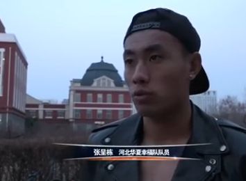 久久综合香蕉久久久久久久