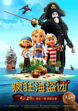久久综合香蕉久久久久久久